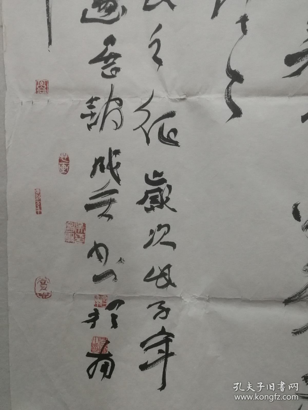 吴昌军:中国书法家协会会员,贵州省书协理事,贵州省书法家协会行书