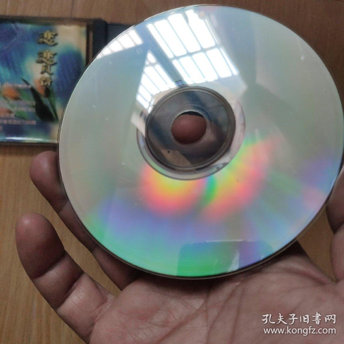 正版vcd金碟豹一卓依婷 恋恋风情(少见版本)