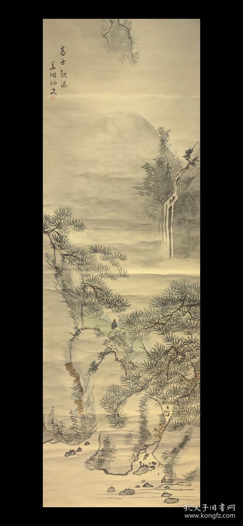 高士观瀑 古代名画真迹清代书法字画茶室卷轴画书房玄关挂画