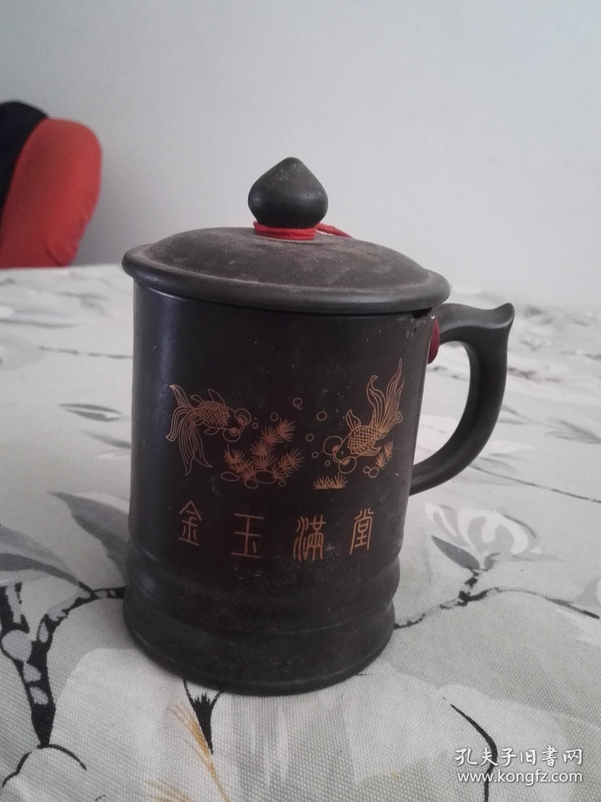 漂亮的紫砂杯汪学坤大师制作底有款识