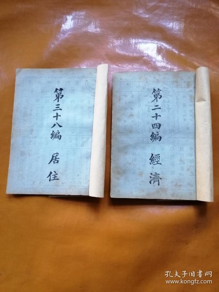 ec13235a32c0b352_n.jpg