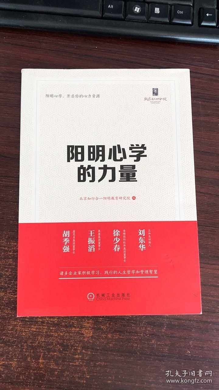 黎恩·舒华泽_黎恩舒华泽_黎恩舒华泽官配