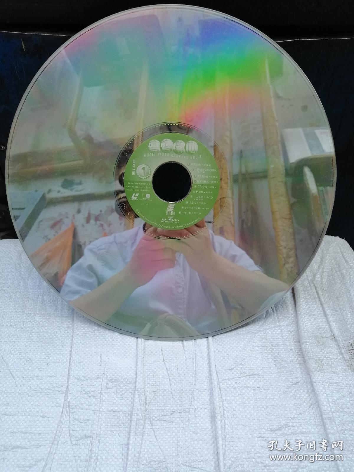 大ld碟片,裸碟,《齐齐开心》