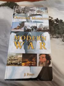 mordent world现代战争