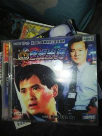 經典電影碟片光盤vcd  2碟 周潤發 老虎出更 李修賢利智