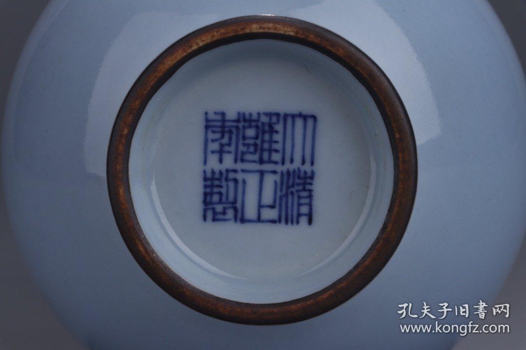 旧藏大清雍正年制款天蓝釉蒜头瓶