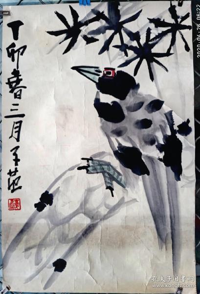 出售_名人书法作品_国画_西画_字画收藏拍卖_名人字画网_孔夫子旧书网