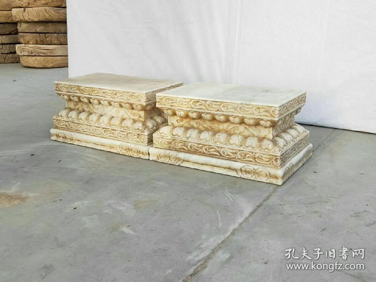 清代汉白玉须弥座一对