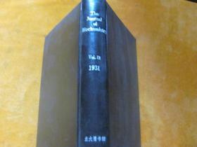 THE JOURNAL OF Biochemistry 1931.12 英文原版 【皮面精装】