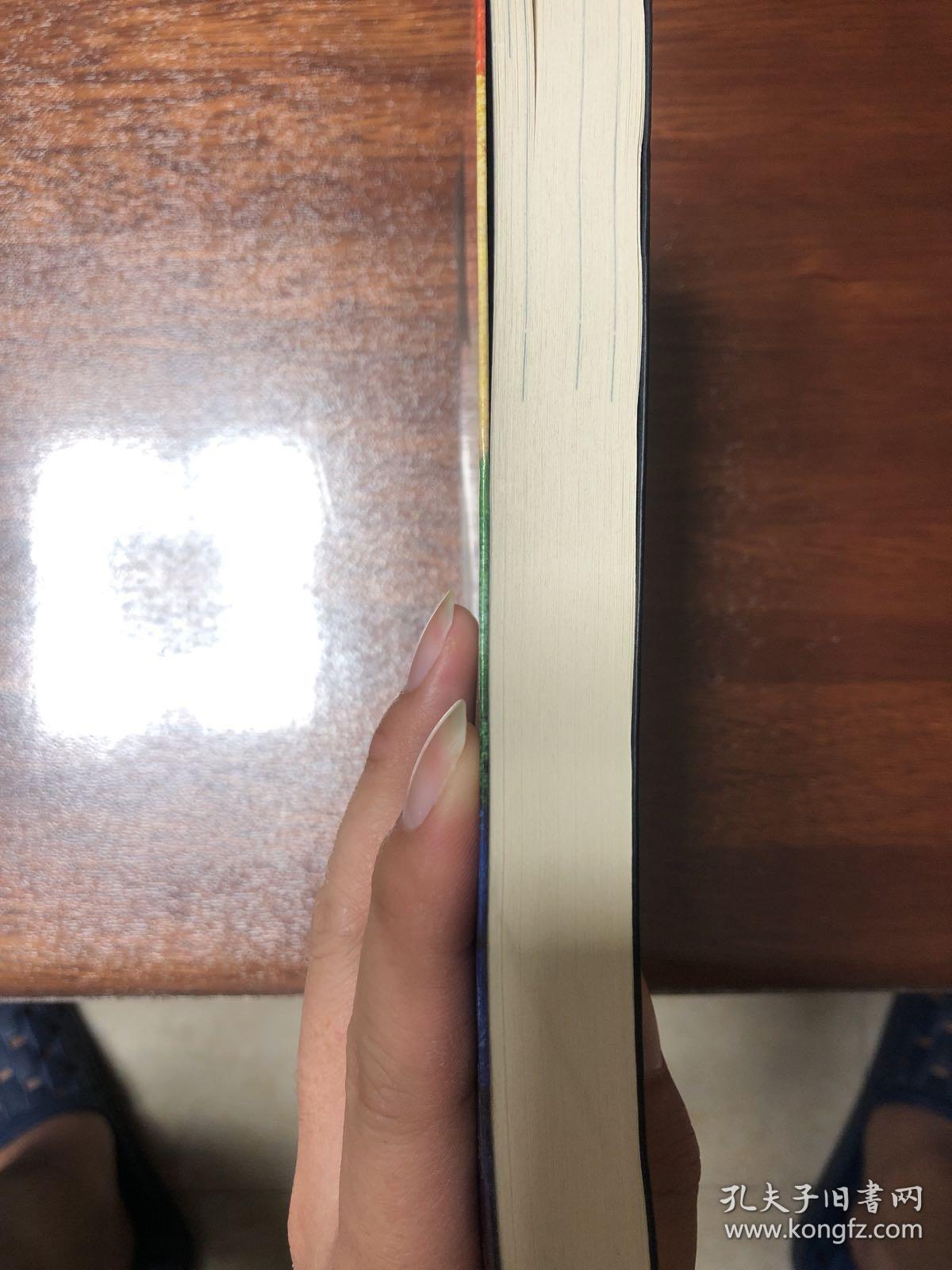 掩饰:同性恋的双重生活及其他_[美]吉野贤治 著;朱静姝 译_孔夫子旧书