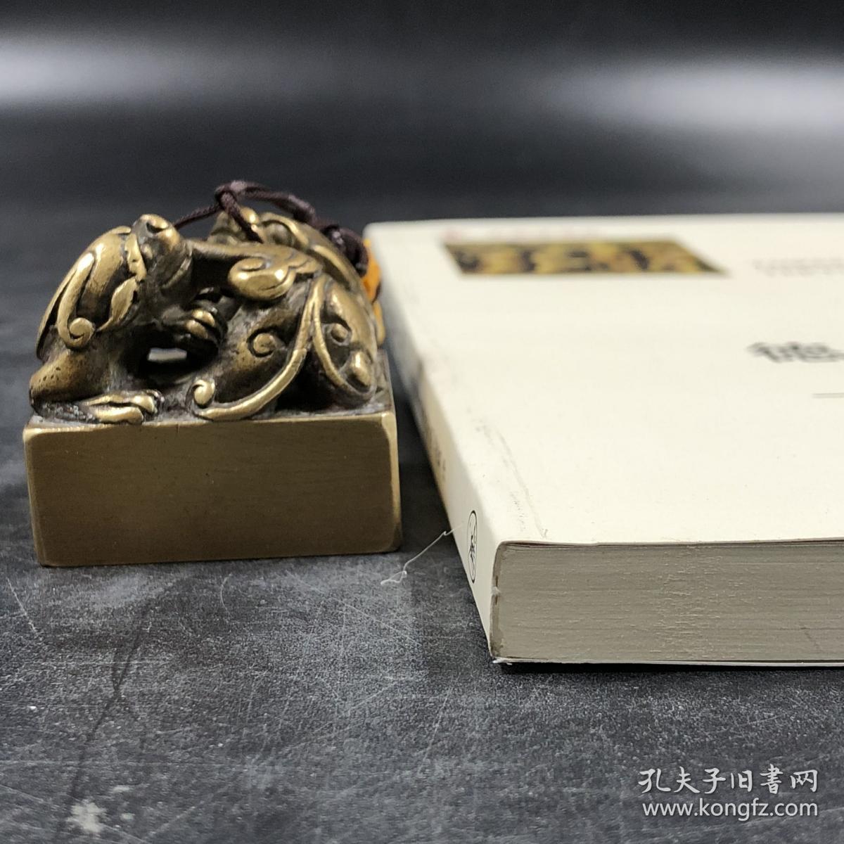 德尔图良著作三种