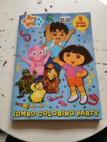 Jumbo Coloring Party （ 书内前六张有图画）