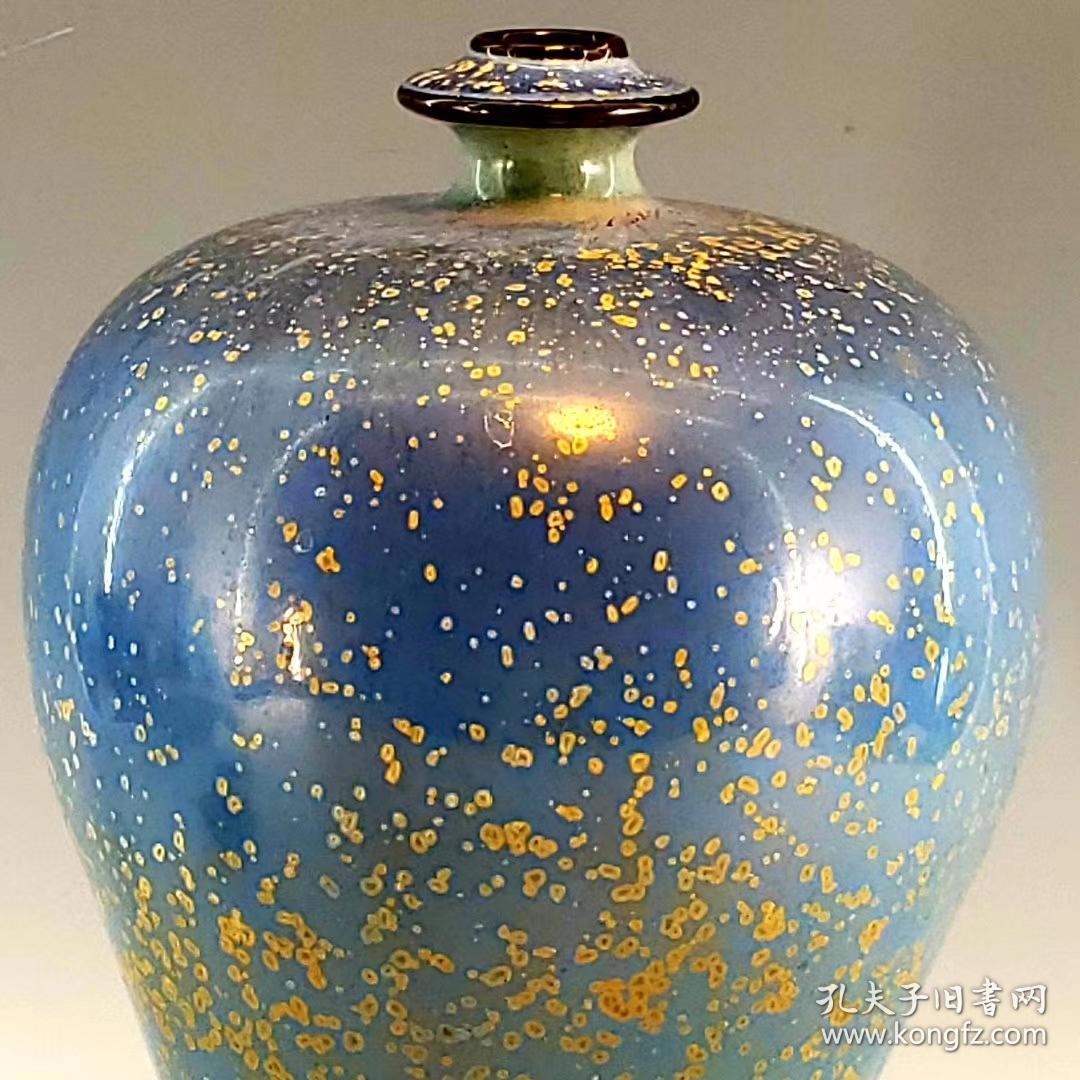宋钧窑系金斑梅瓶老货收藏