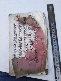 大开本，试卷书法文章手稿本，每个章节带批语，字不错，盖了印，印文很优美，不识，不知道是哪个名流的批语