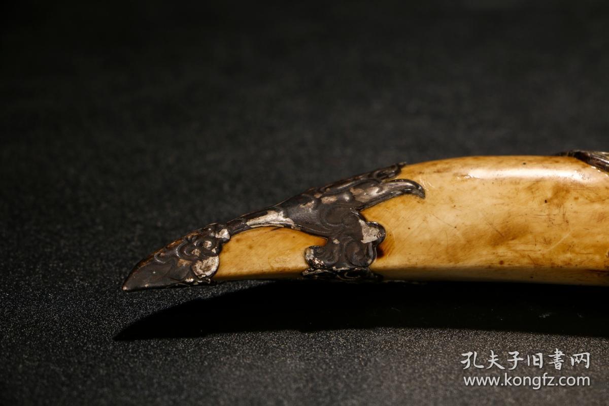 珍贵材料老牙包银吊坠