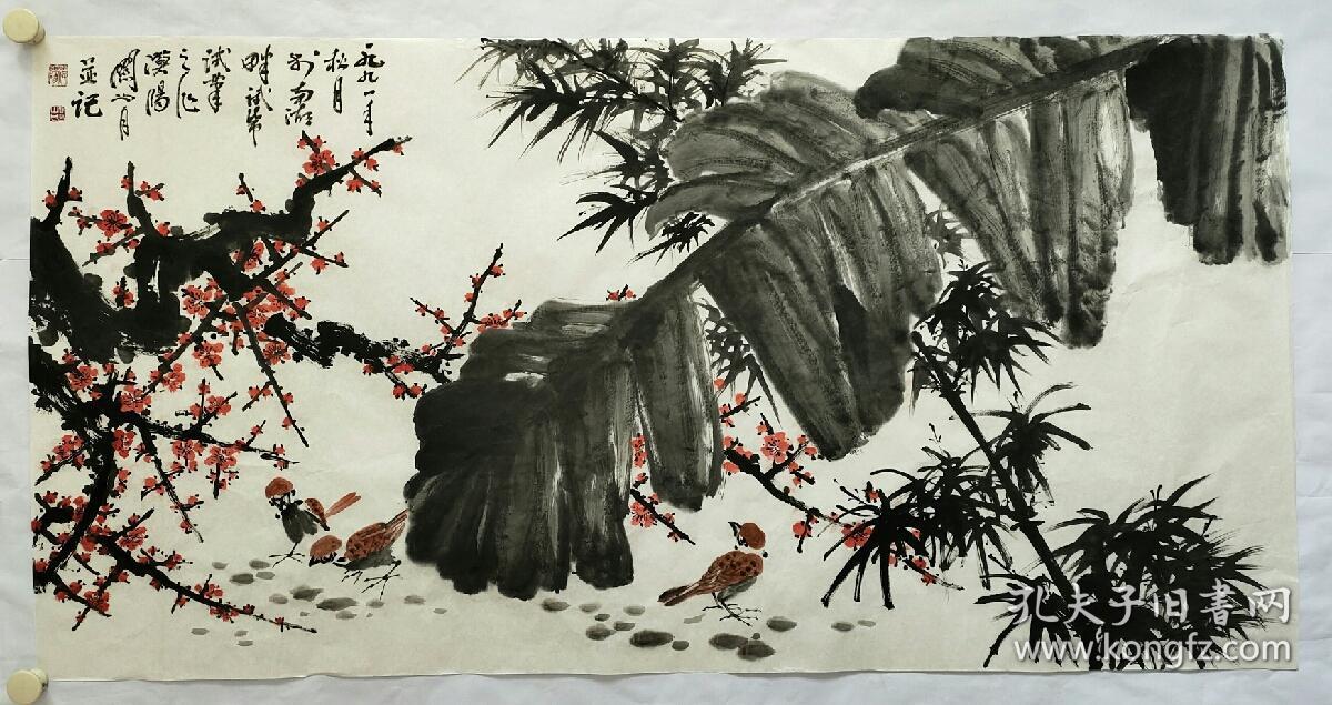 名家字画关山月作品花鸟画