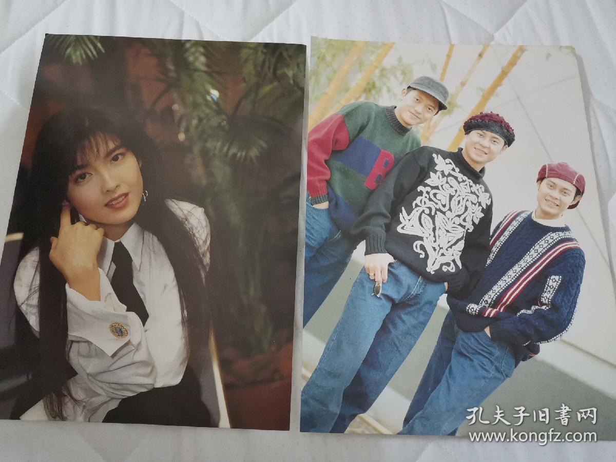 beyond黄家驹周慧敏草蜢彩页16开2张 ib