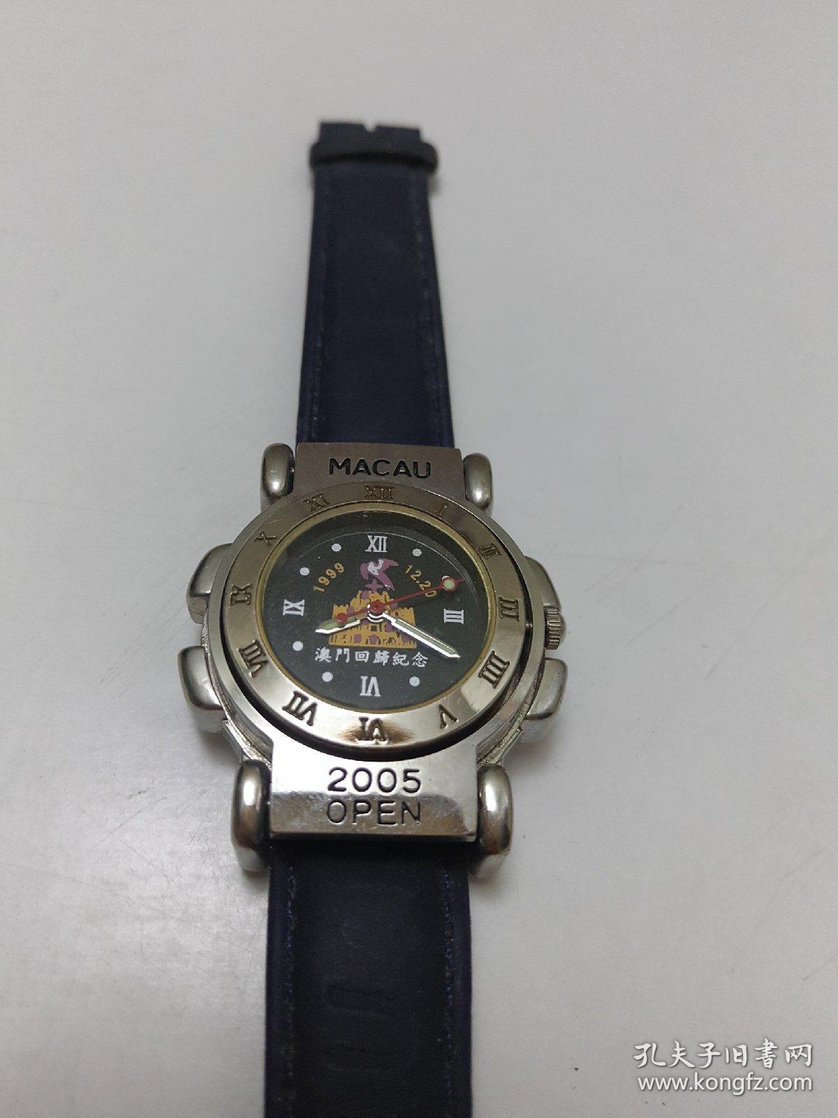 macau牌手表