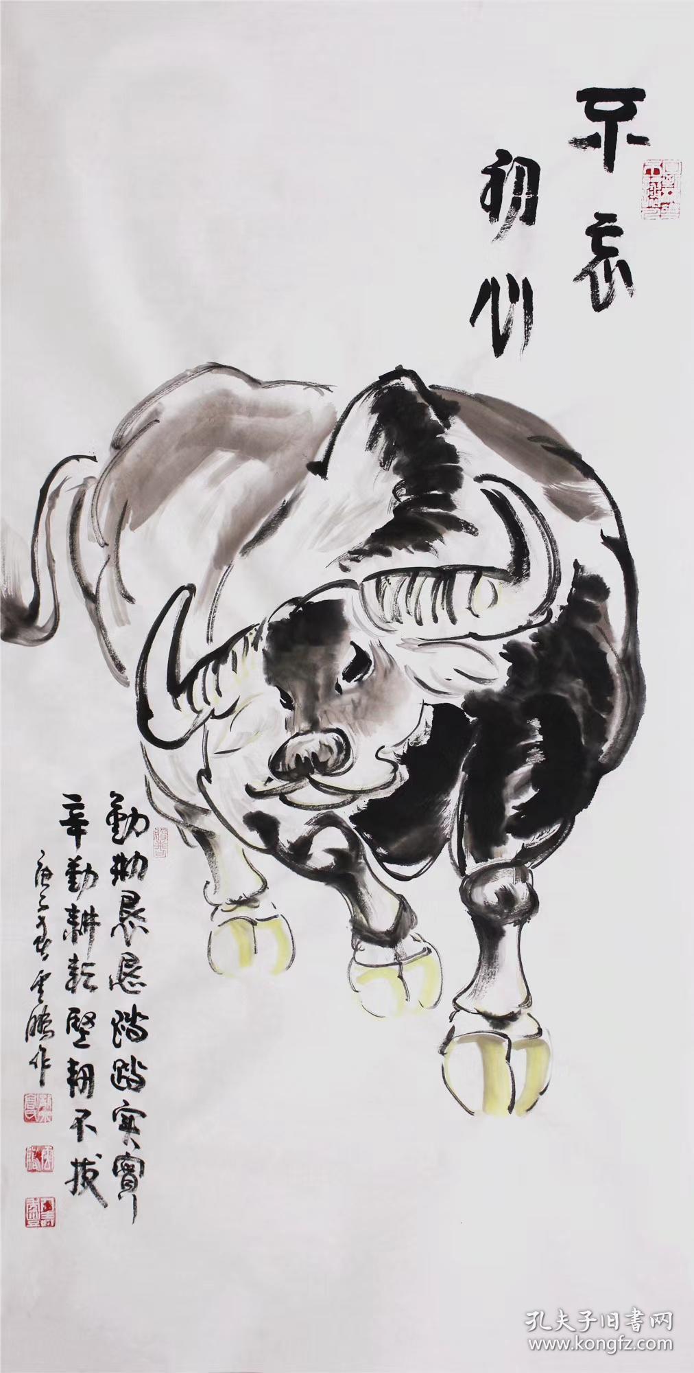 高云鹏一级美术师作品可合影牛现货2款