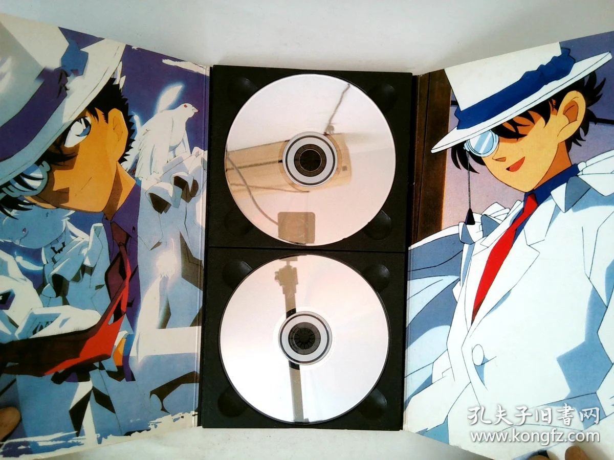 名侦探柯南电影版:世纪末的魔术师(限量珍藏2vcd)