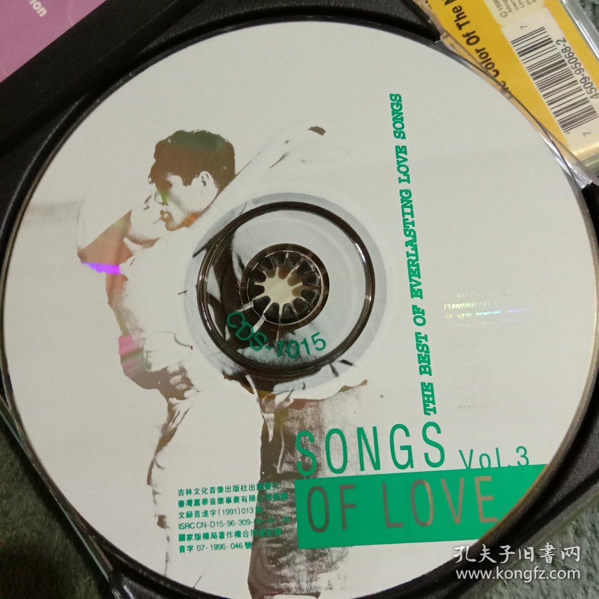 everlastinglovesongs12345全五碟合售cd光盘实物拍照看图下单