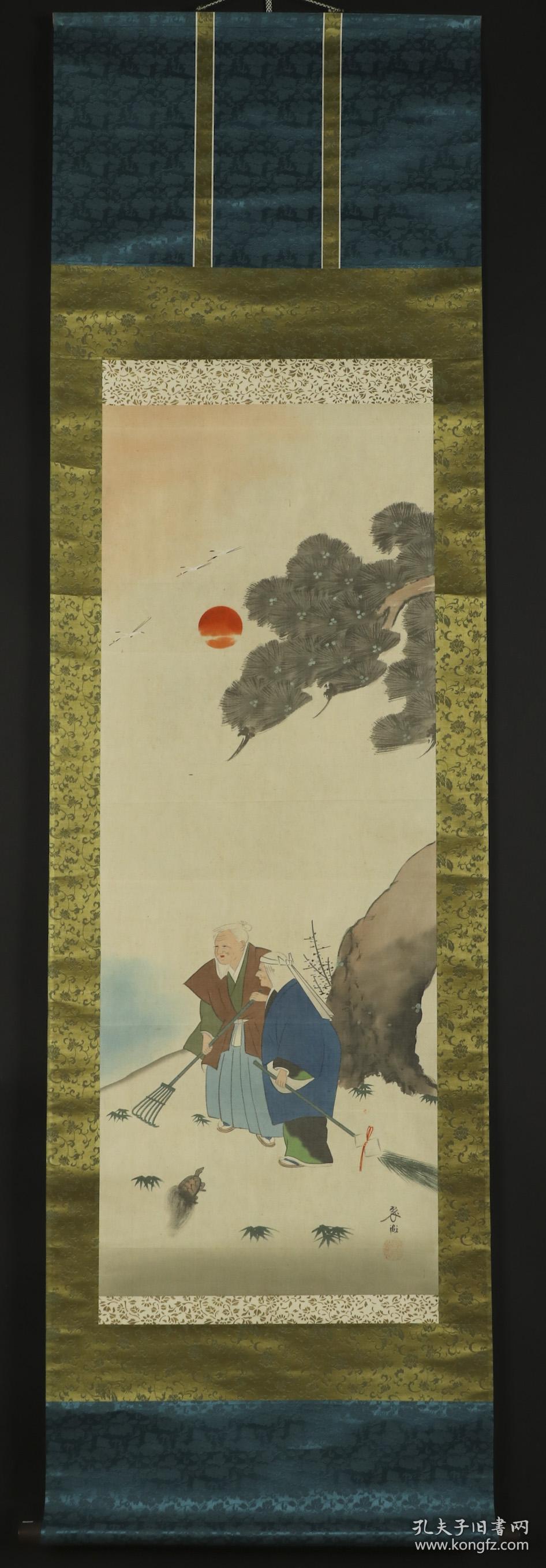 日本回流 原装旧裱翠湖水墨画作品 高砂图 一幅 绢本立轴 画心约3 9平尺 款识 翠湖 钤印 翠湖 Hxtx 孔夫子旧书网