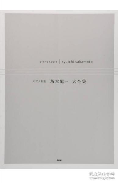 简谱扫描识别_扫描图片识别图片(2)