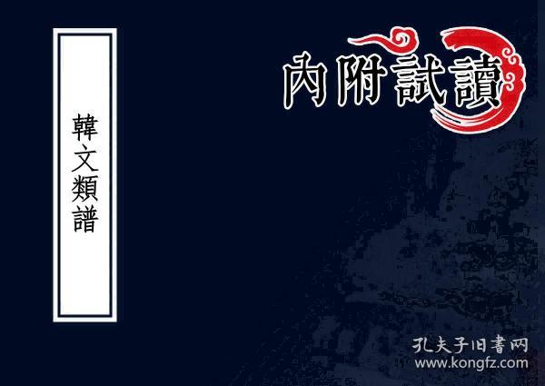 韩语歌曲谱_钢琴简单曲谱(3)