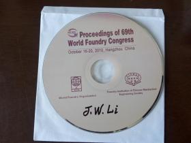 Proceedings of 69th World Foundry Congress（WFC） 第69屆世界鑄造大會論文集