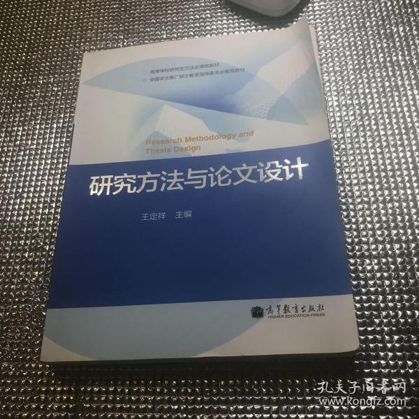 f03b6bfe549ead30_n.jpg