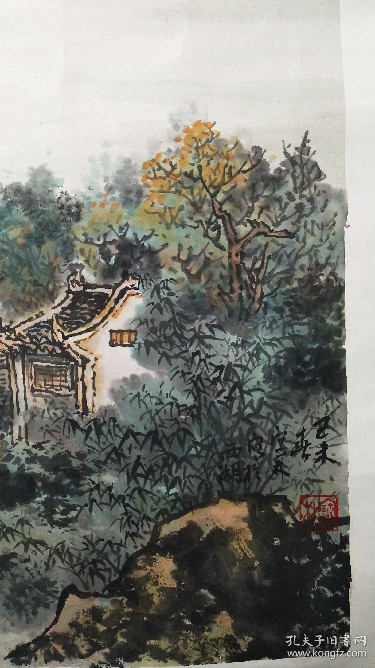 浙江著名画家姜宝林写生山水