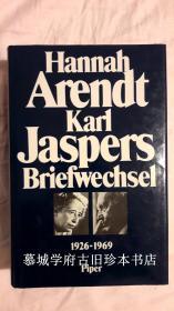 【初版】布面精装/书衣《阿伦特与雅斯贝尔斯通信集1926-1969》 Hannah Arendt / Karl Jaspers. Briefwechsel 1926 - 1969