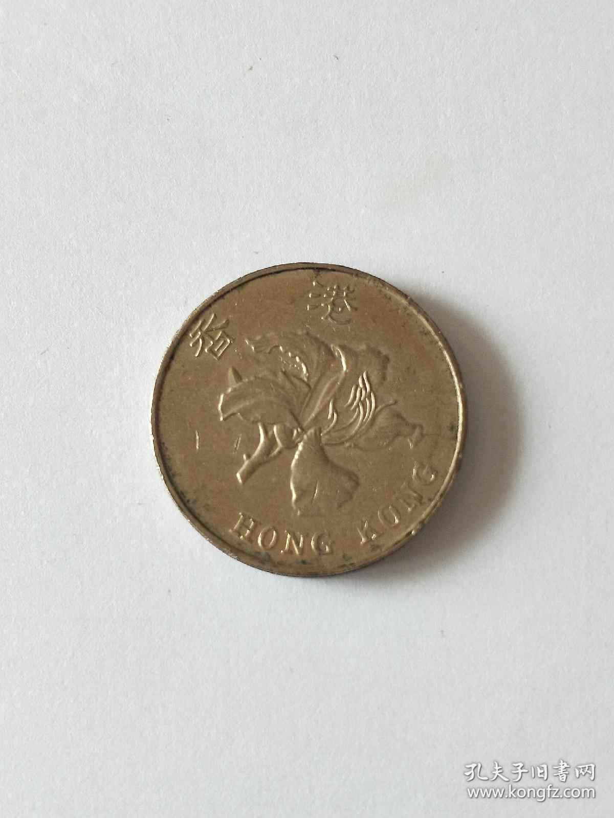 香港硬币.2012年发行.面值五元.