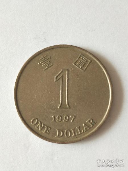 香港硬币.面值一元.2.5cm.