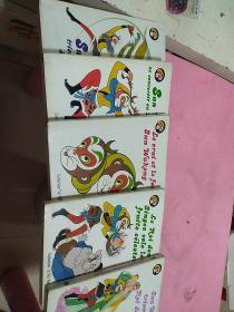西游记:英文版.一共六册，巧斗黄袍怪，孙悟空归正，真假孙悟空，偷吃人参果，智降狮猁王，孙悟空大闹天宫。
