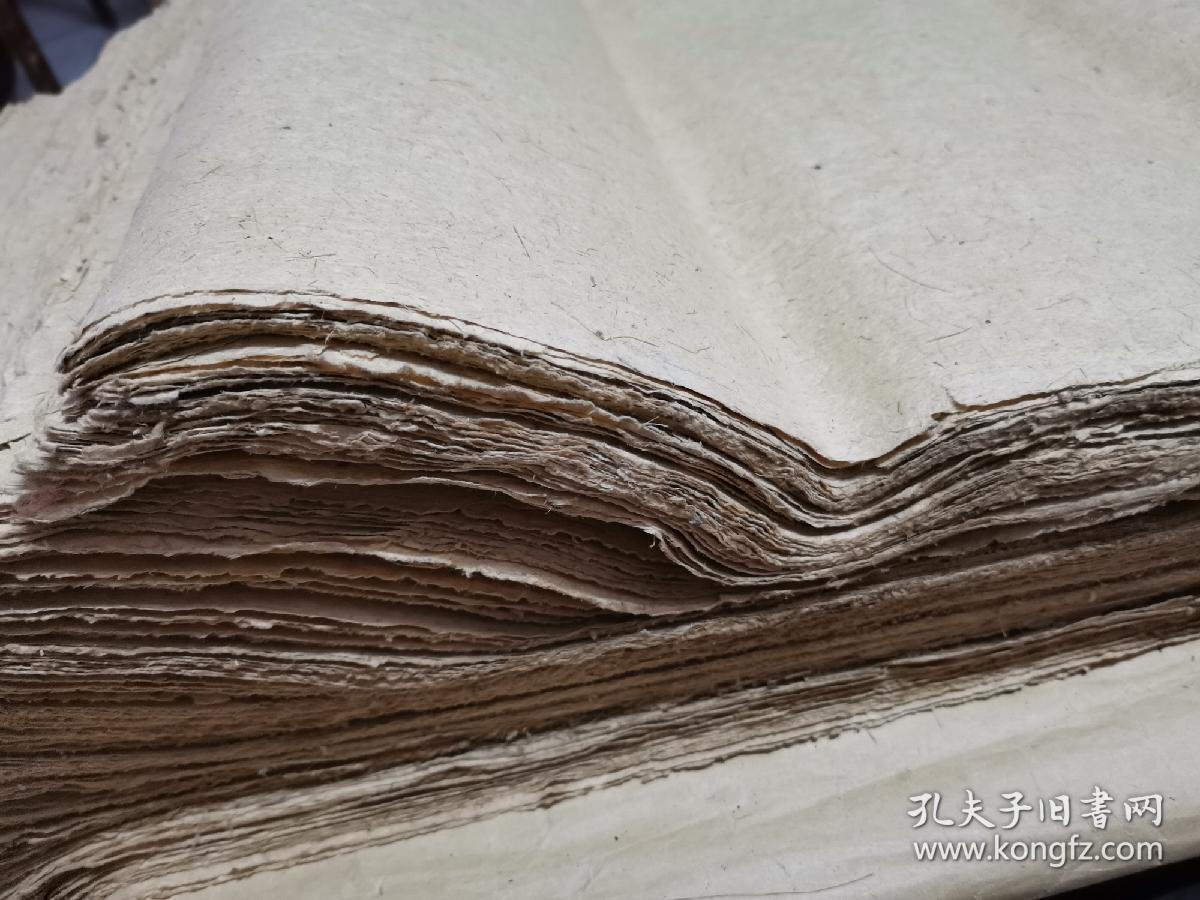 老纸老草纸一捆260多张