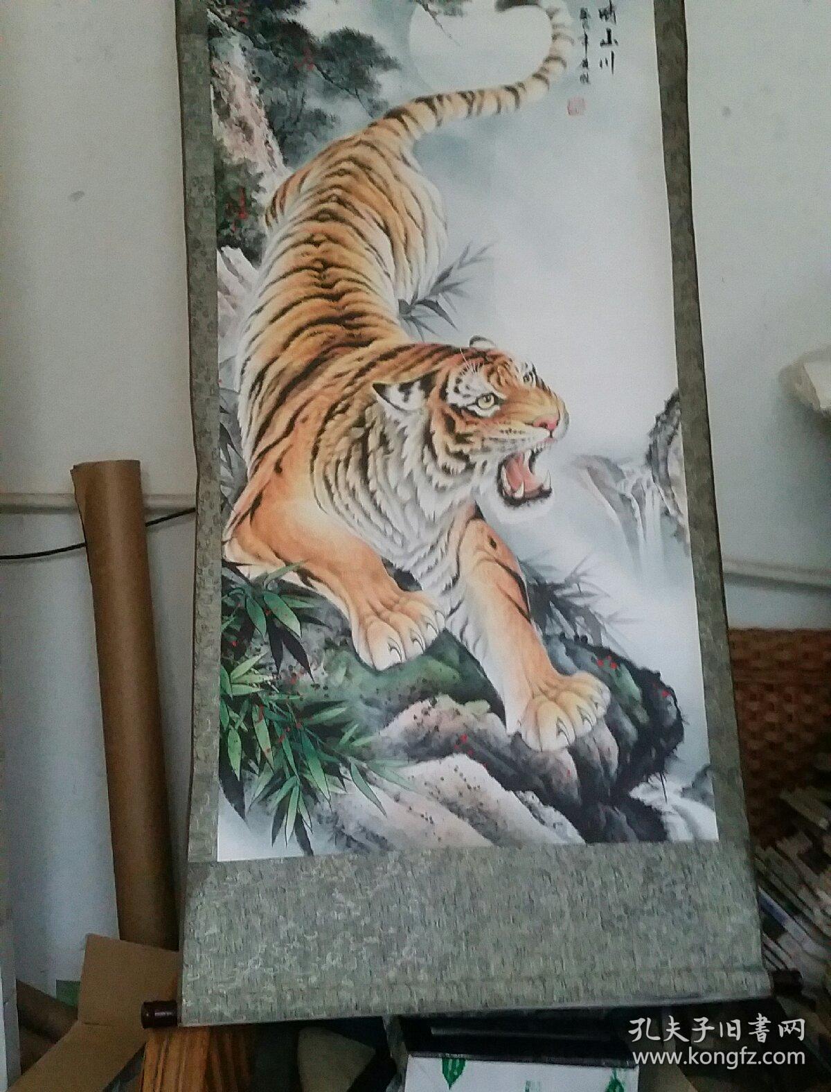 国画一幅陈广胜画虎