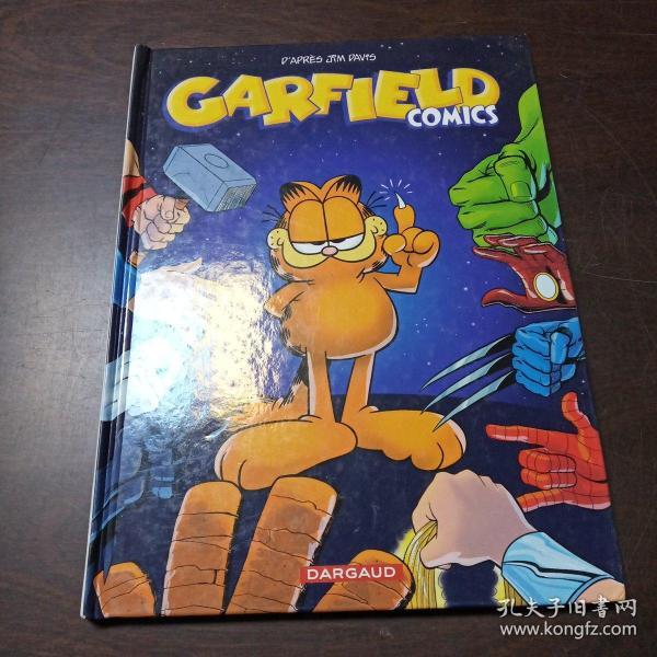 garfield comics - tome 1 - ultra-puissant-man (french edition)
