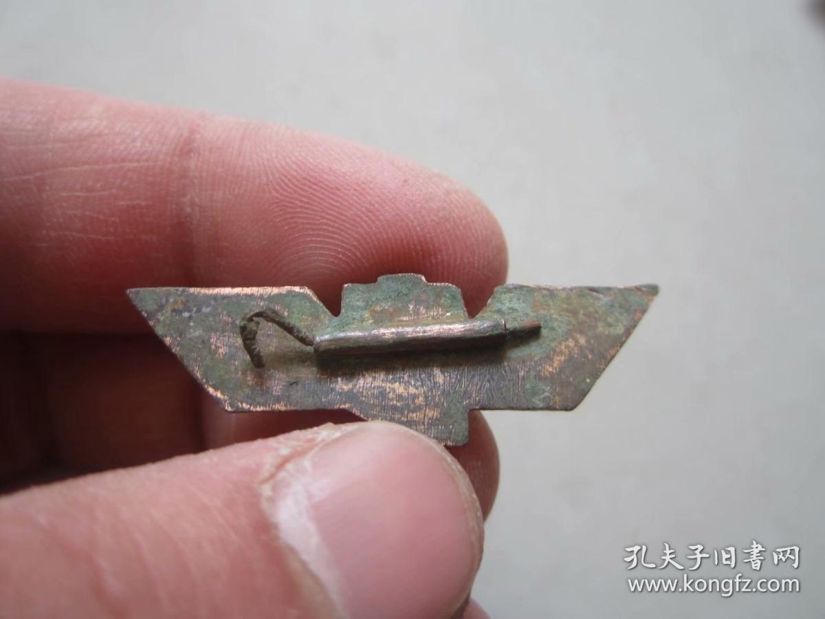 五色旗"少"字徽章