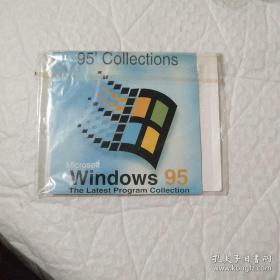 95 Collections Microsoft Windows 95 The Latest Program Collection 光盘。