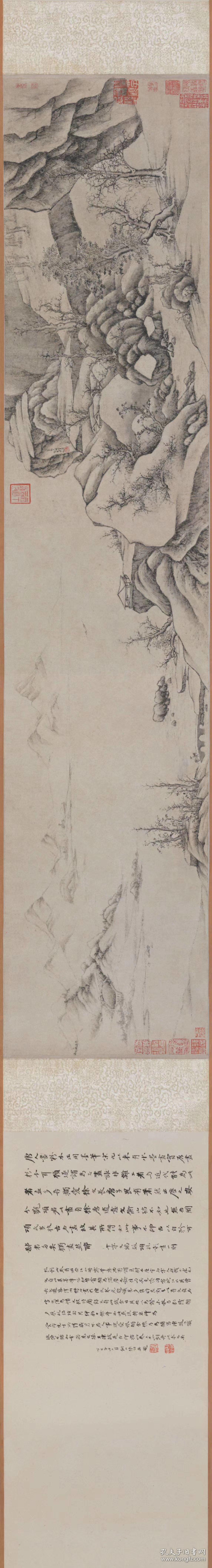 项圣谟江山雪霁图手卷吴三桂女婿王永宁旧藏纸本大小444232881厘米