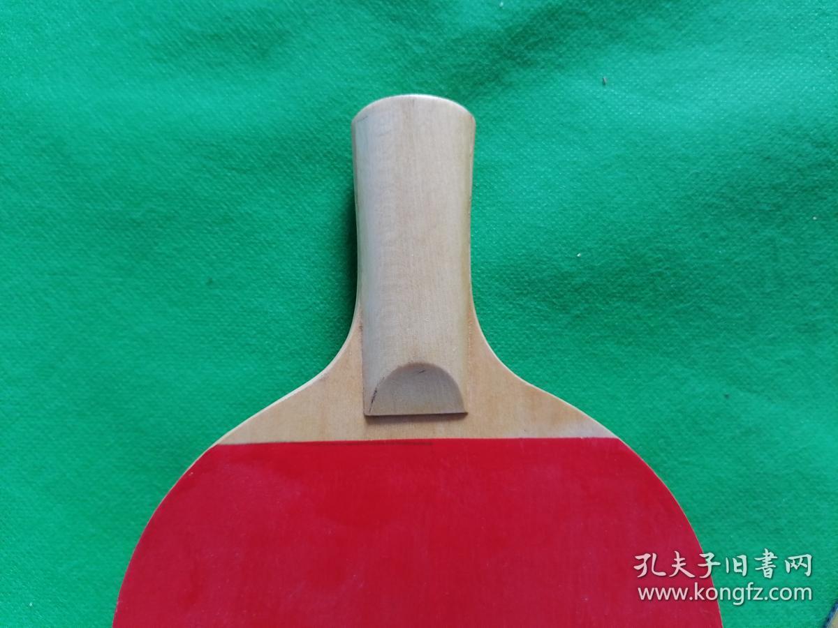 红双喜乒乓球拍6512一对