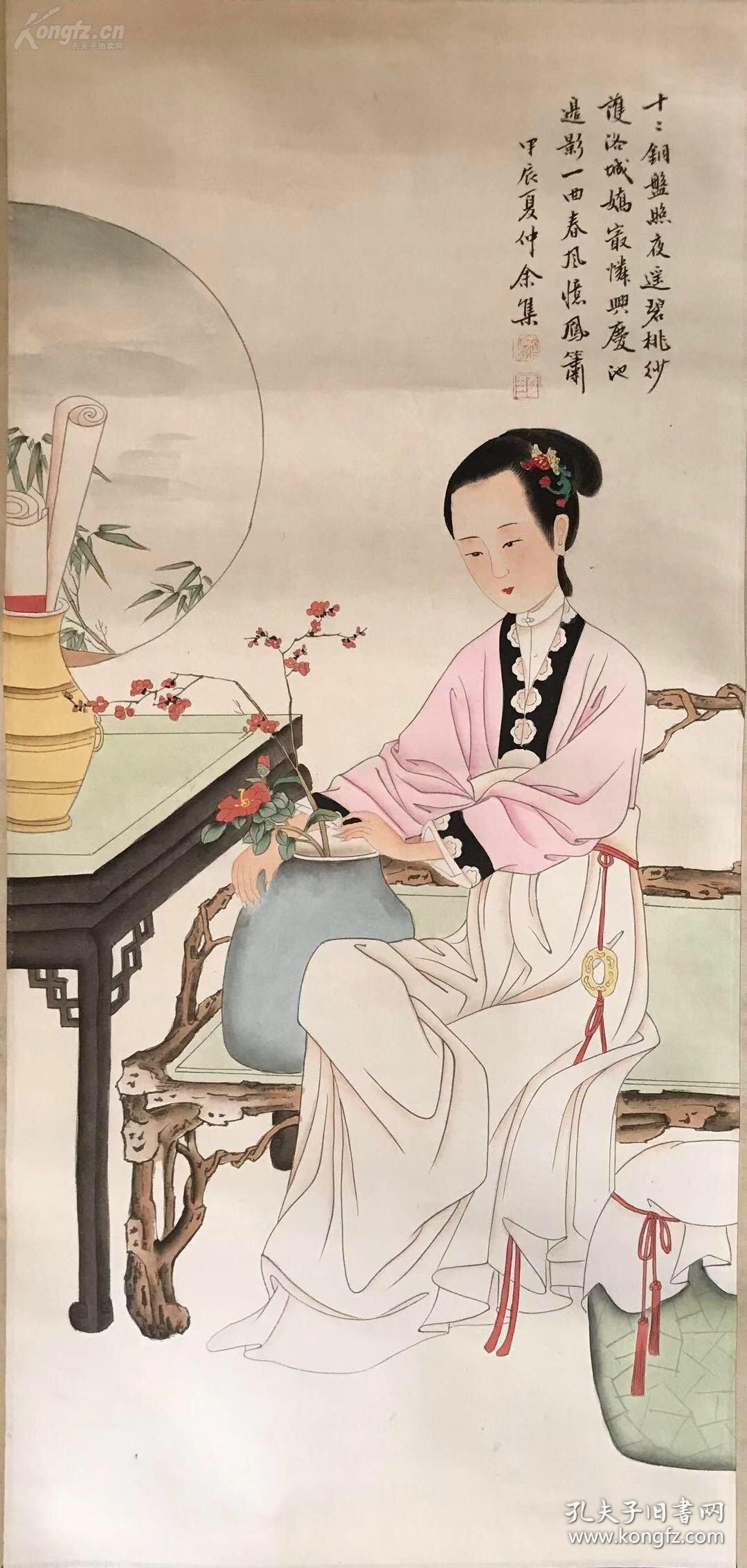 红木轴头前辈珍藏包手绘惠拍余集仕女清代画家善画人物所画仕女风神闲