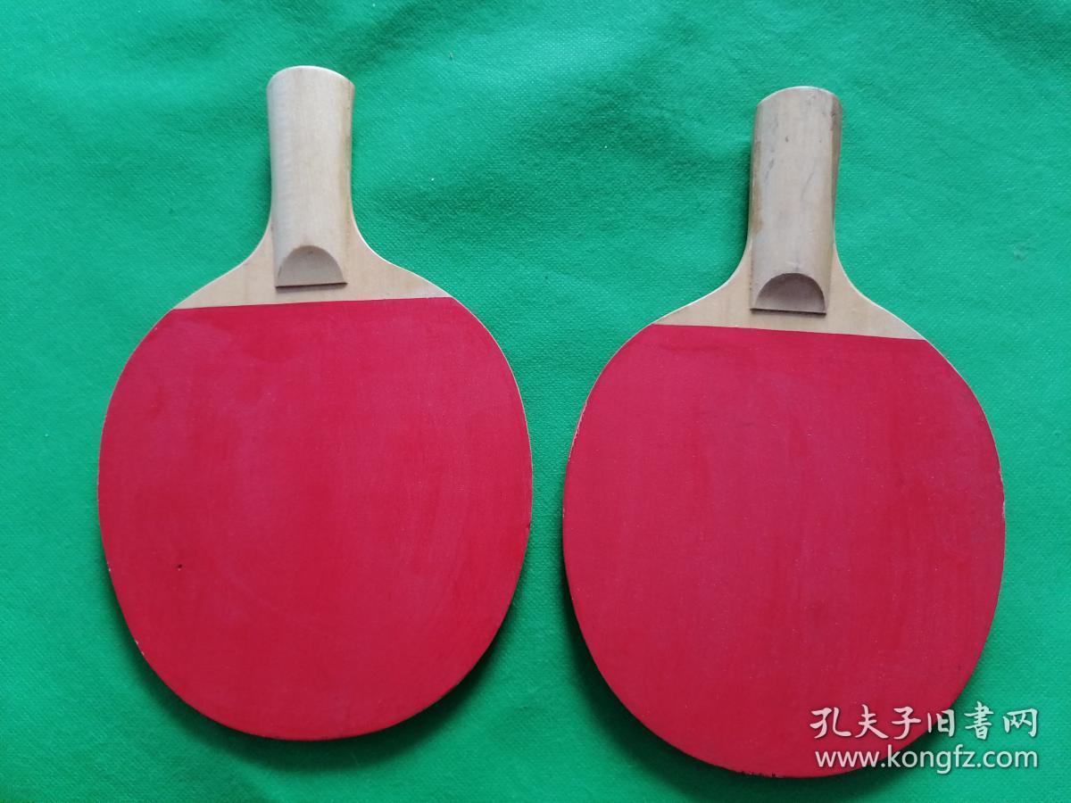 红双喜乒乓球拍6512一对