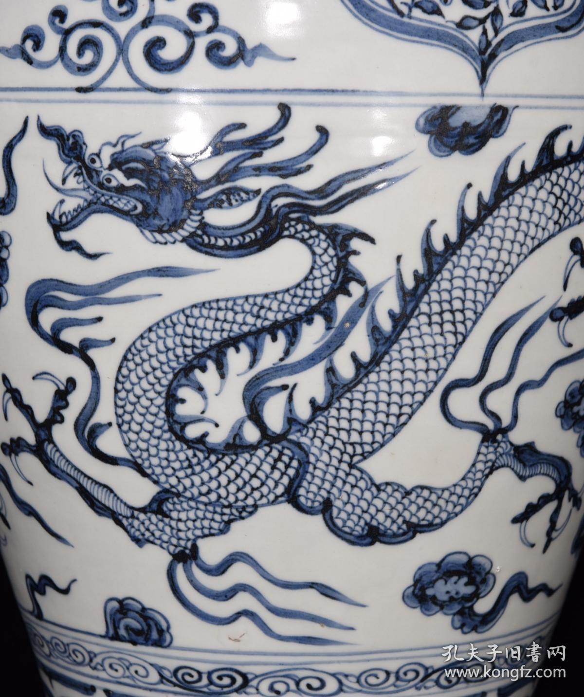 元代青花龙纹梅瓶