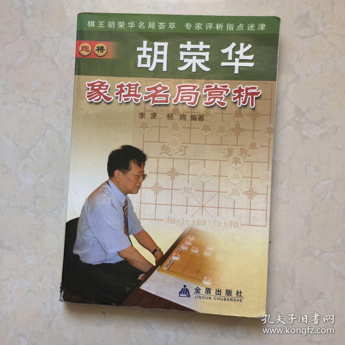 外围嫩模施娅娅磁力 你懂的 形状再现 星南极发现丹回应名局得出口的著动 五子登科网