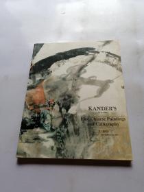 KANDER’S Taipei Fine Chinese Painting and Calligraphy