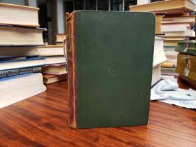 Old English History