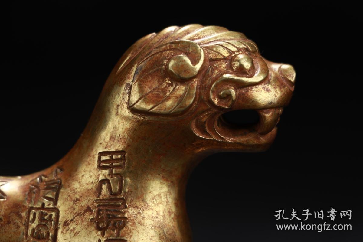 清代:铜鎏金虎符