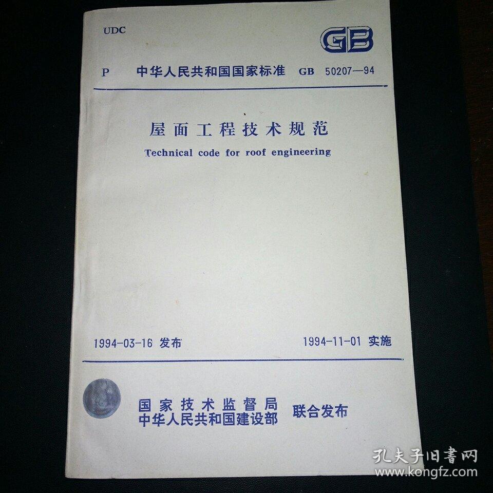 AC米兰官网-老破小也能采光自由？看她55㎡小家设计那叫一个巧妙